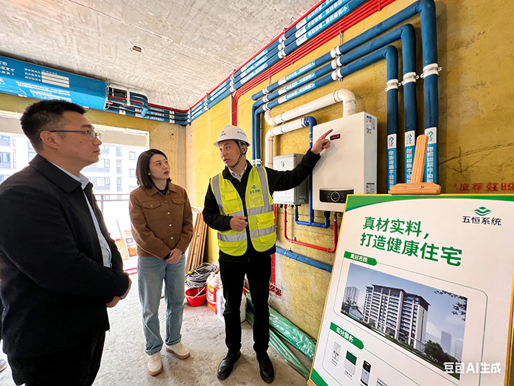 从&ldquo;网红&rdquo;到&ldquo;标配&rdquo;？解析五恒系统在成都高端楼盘的真实渗透率 | 成都五恒系统